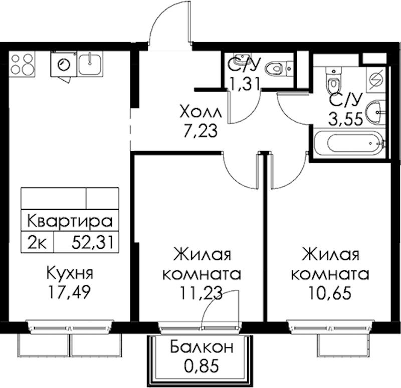 2-комнатная квартира 52.31 м², 11/15 эт., ЖК «Янинский лес»